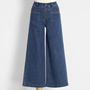 Modcloth Don't Forget Your Rainbow! Jeans High Rise Denim Wide Leg Blue Size 8